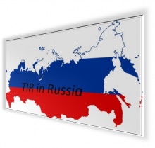 Przedłużenie gwarancji TIR w Federacji Rosyjskiej